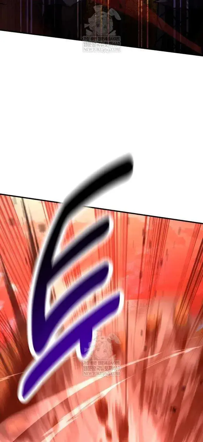 I Killed an Academy Player Chapter 97 image 082_optimized